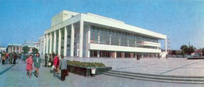 Прикрепленное изображение: Крымский украинский музыкально-драматический театр1978.jpg